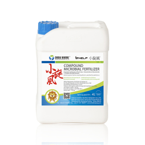 Organic Compound Microbial Seaweed Fertilizer 